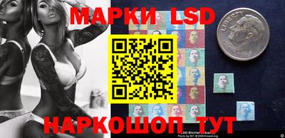 мефедрон Мариинск