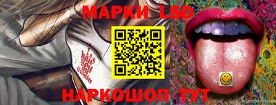 мефедрон Мариинск