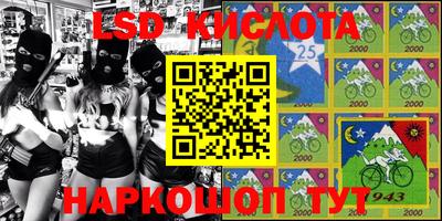 метамфетамин Малоярославец