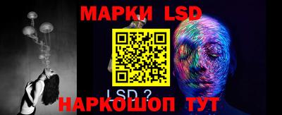 метамфетамин Малоярославец