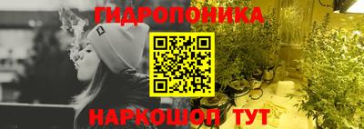 метамфетамин Малоярославец