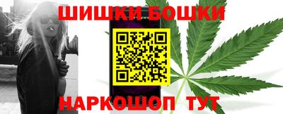 мефедрон Мариинск