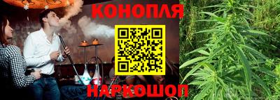 метамфетамин Малоярославец