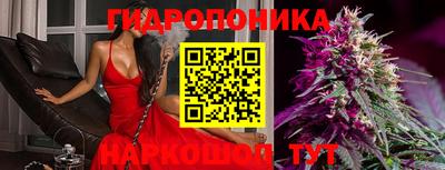 МДМА Малгобек
