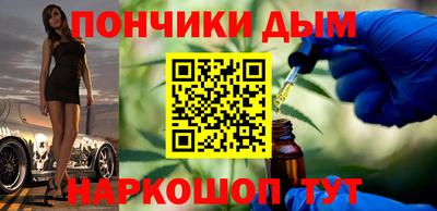 ешки Моздок