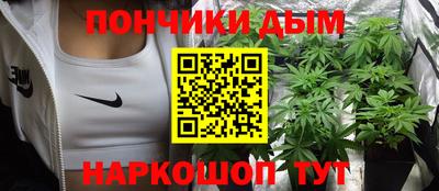 мефедрон Мариинск