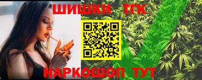 МДМА Малгобек