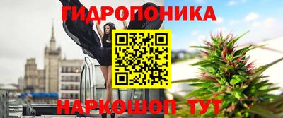 мефедрон Мариинск