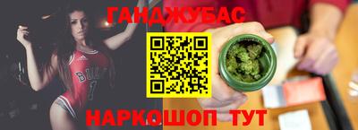 метамфетамин Малоярославец