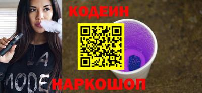 метамфетамин Малоярославец