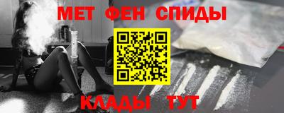 МДМА Малгобек