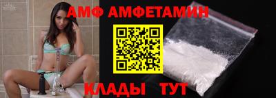МДМА Малгобек