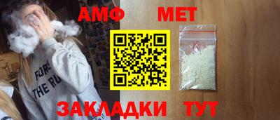 МДМА Малгобек
