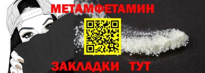 МДМА Малгобек