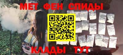 МДМА Малгобек