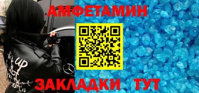 МДМА Малгобек