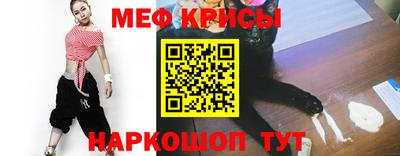 прущие грибы Можайск